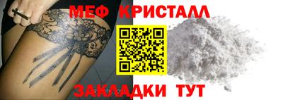 индика Ирбит