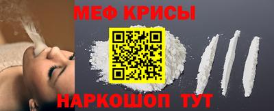 индика Ирбит