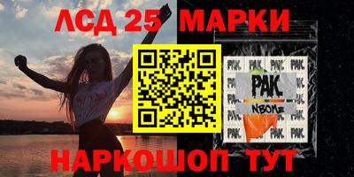 кокаин премиум Ипатово
