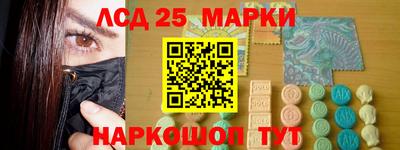 кокаин премиум Ипатово