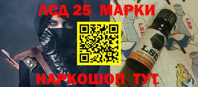 кокаин премиум Ипатово