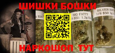 MESCALINE Жуковский