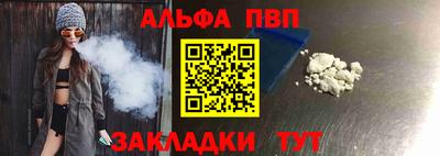 MESCALINE Жуковский