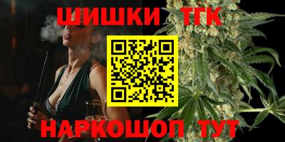 кокаин премиум Ипатово