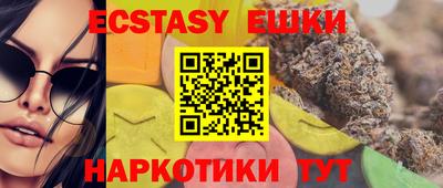 кокаин премиум Ипатово