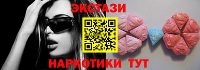 марки lsd Изобильный