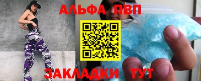 марки lsd Изобильный
