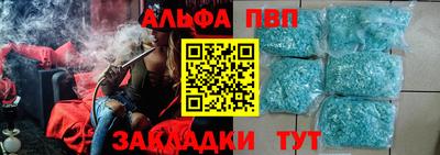 индика Ирбит