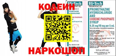 марки lsd Изобильный