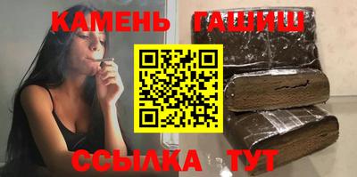 spice Заводоуковск