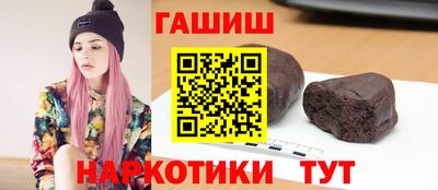 spice Заводоуковск