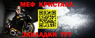 кокаин премиум Ипатово