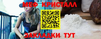 марки lsd Изобильный
