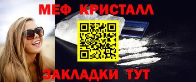 spice Заводоуковск