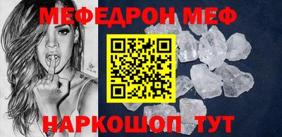 марки lsd Изобильный