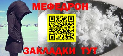 spice Заводоуковск