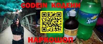 марки lsd Изобильный